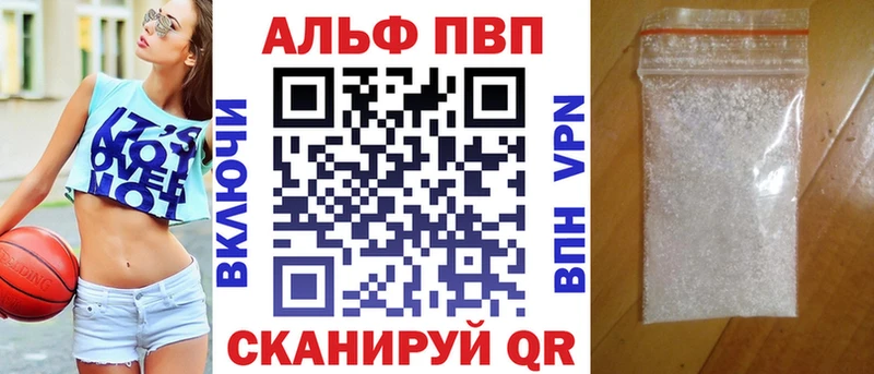 КЕТАМИН Ногинск