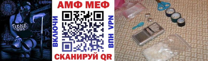 дарк нет клад  Ногинск  АМФЕТАМИН Premium  KRAKEN вход 