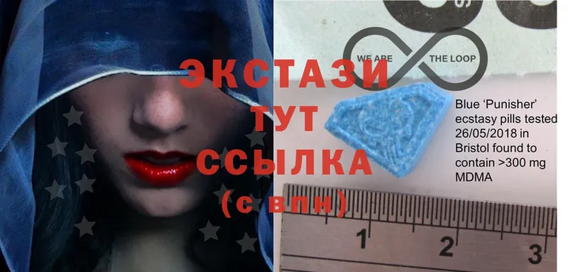 дарк нет состав  Ногинск  ЭКСТАЗИ 300 mg  наркошоп 