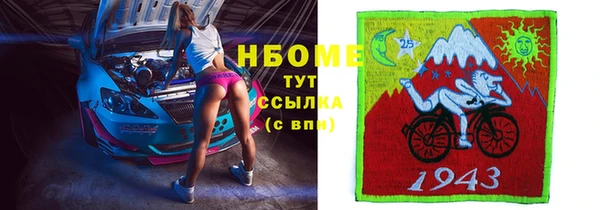 дурь Яровое
