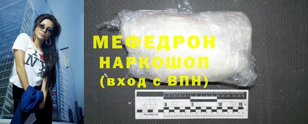 a pvp Яранск