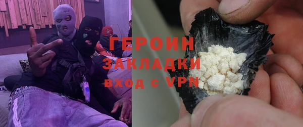 дурь Яровое