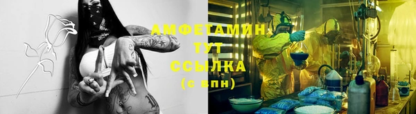 каннабис Янаул
