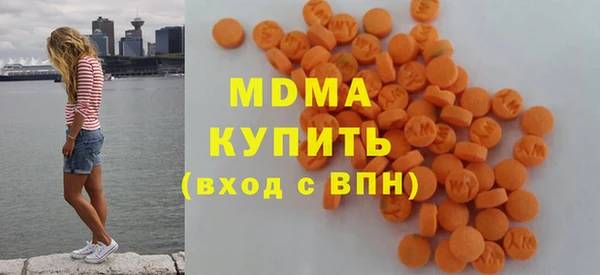 дурь Яровое