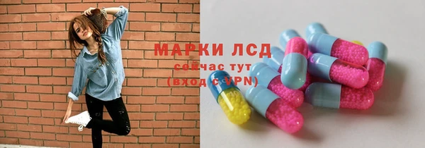 a pvp Яранск