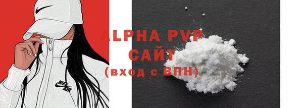 каннабис Янаул