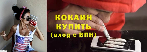 каннабис Янаул