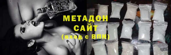 дурь Яровое