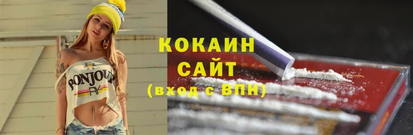 a pvp Яранск