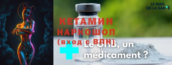 каннабис Янаул