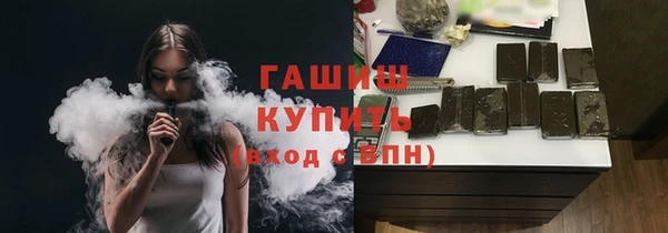 каннабис Янаул