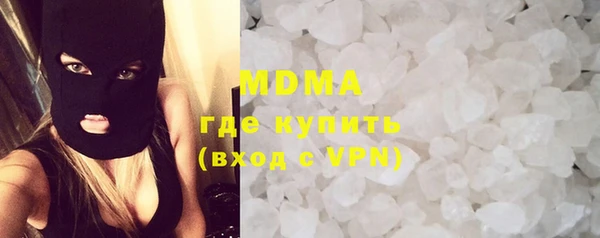 каннабис Янаул
