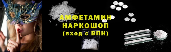 каннабис Янаул