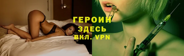 каннабис Янаул