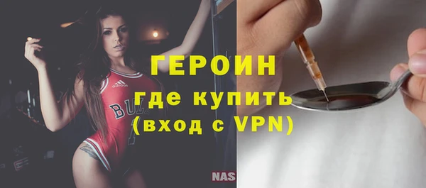 дурь Яровое