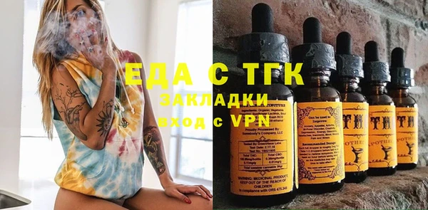 a pvp Яранск