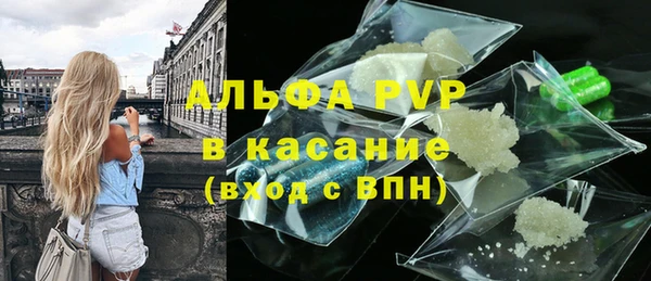 a pvp Яранск