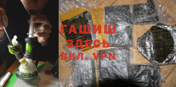 каннабис Янаул