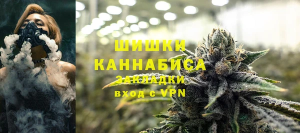 каннабис Янаул