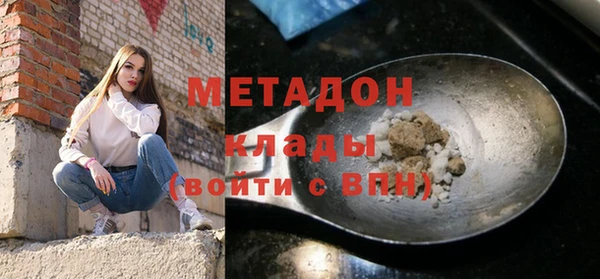 a pvp Яранск