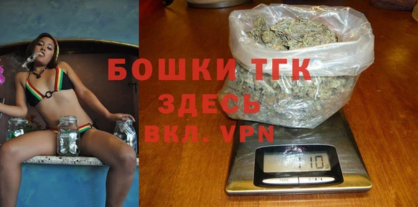 a pvp Яранск