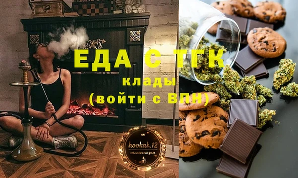 дурь Яровое