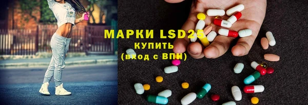 дурь Яровое