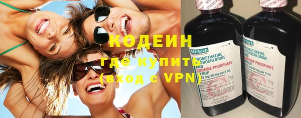 a pvp Яранск