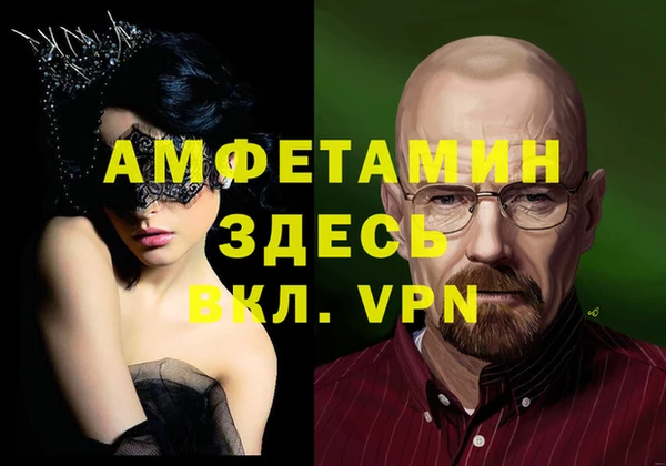 a pvp Яранск