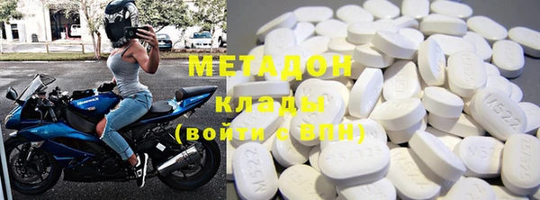 дурь Яровое