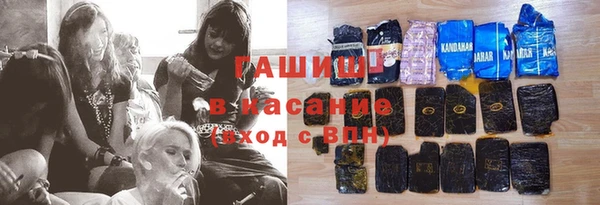 a pvp Яранск