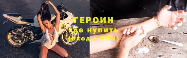 a pvp Яранск