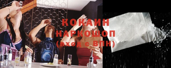 каннабис Янаул