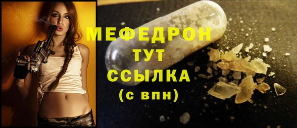 a pvp Яранск