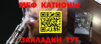 не бодяженный Волжск