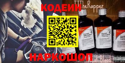 не бодяженный Волжск