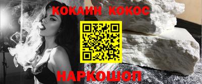 прущие крисы Волжский