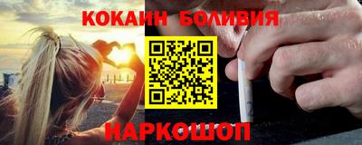 ECSTASY Балашиха