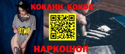 не бодяженный Волжск