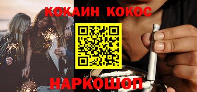 ECSTASY Балашиха