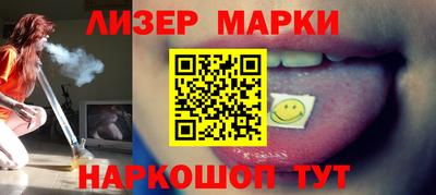 не бодяженный Волжск