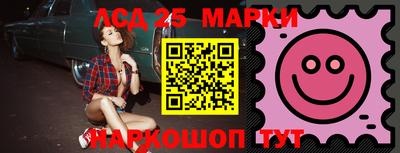 дистиллят марихуана Балаково