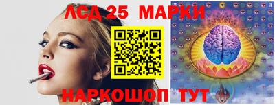не бодяженный Волжск