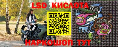 дистиллят марихуана Балаково