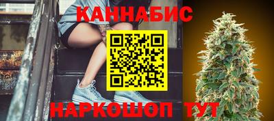 не бодяженный Волжск