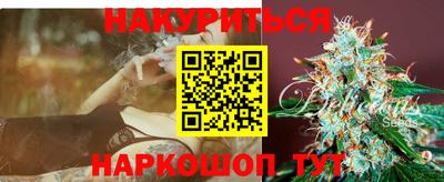 ECSTASY Балашиха