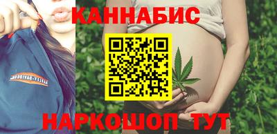 прущие крисы Волжский