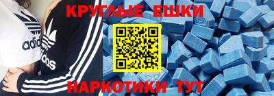 не бодяженный Волжск