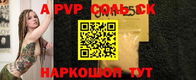 ECSTASY Балашиха