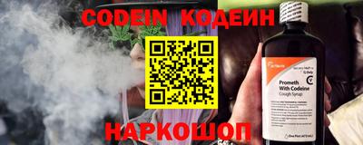 не бодяженный Волжск